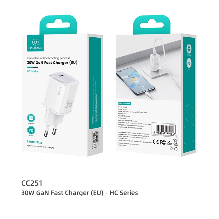 کلگی شارژر یوسمز مدل CC251 با توان ۳۰ وات